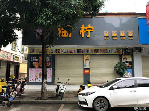 出租原经营奶茶店，现空置