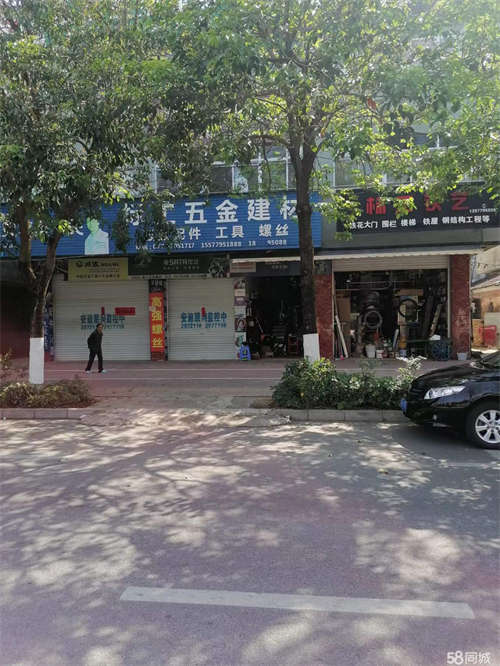 出租上海路临街旺铺出租三层半整栋900平米【租整幢免一月房租】