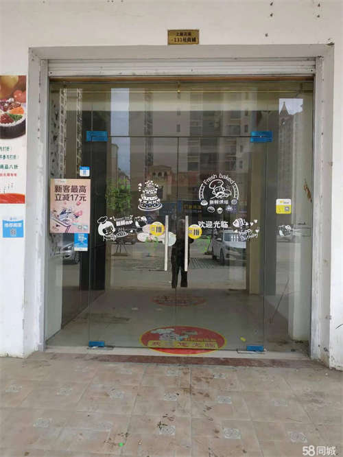 出租江州区扶绥上龙花园旺铺