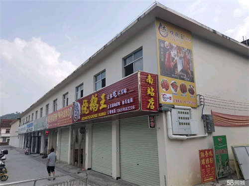出租地处凭祥火车站出口，属铁路资产。