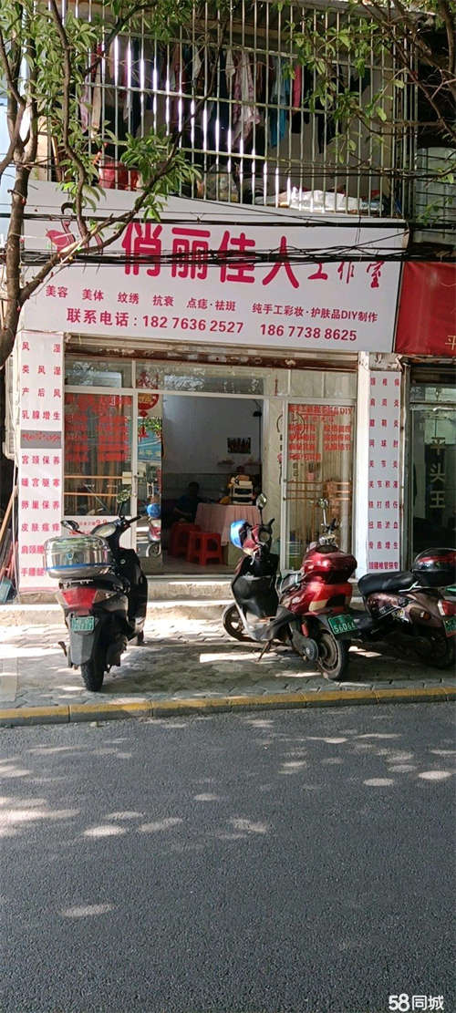 出租铁西十七中附近前后宽大客源稳定