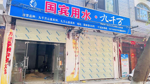 出租园林街，双门面出租，