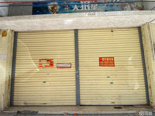 出租冈南新城20号临街店铺直租