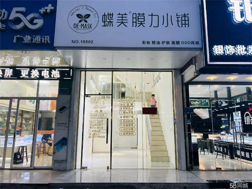 出租自家铺面，有装饰，在网红街，不收转让费。