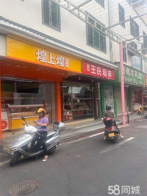 出租夜市街临街旺铺，晚上人流量爆满