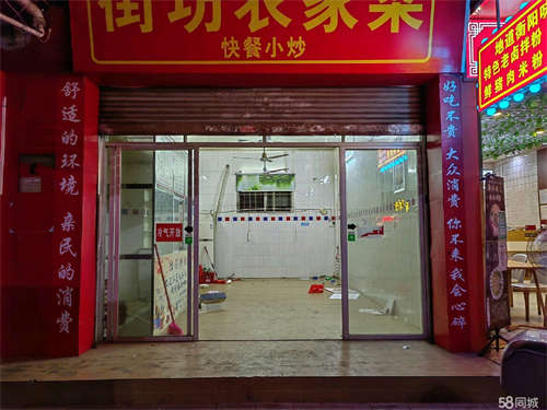 出租临街旺铺转让，免转让费房东直租。