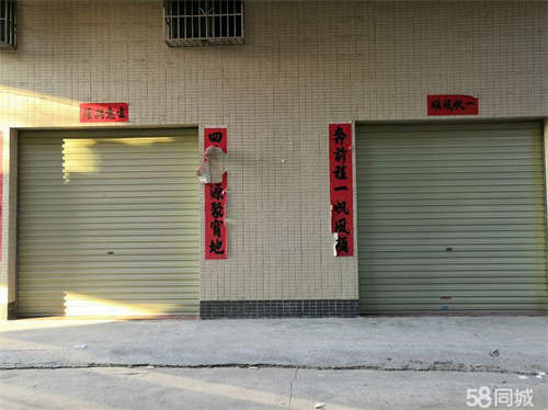 出租惠城三栋镇冒岭村一楼房屋