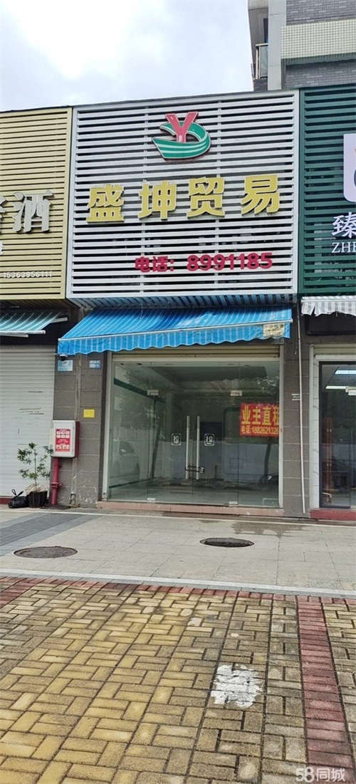 出租前山中心旺铺直租，人流密集，产业完善