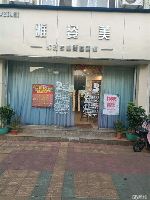 出租旺铺临街，周边小区多，人员多，有停车位