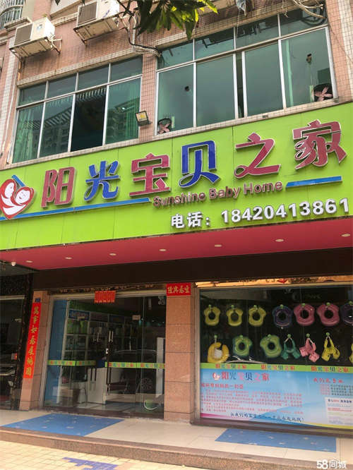 出租源城住宅商铺两卡两层