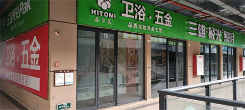 出租毗邻高铁，高速出口，面积大商铺