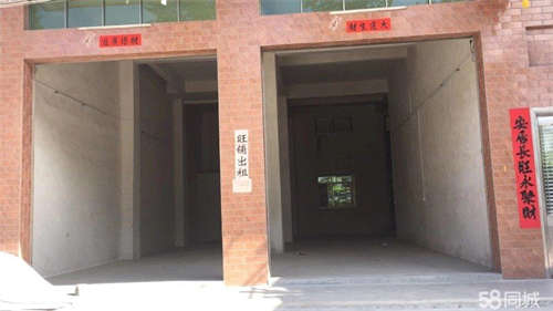 出租华二村龙华路（40米路）中段新建商铺出租