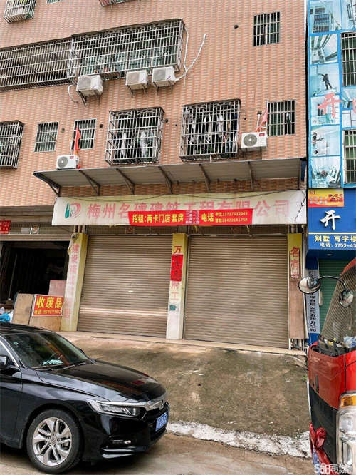 出租水寨工业大道与工业六路处两卡门店户主直租,位置佳,人流量大