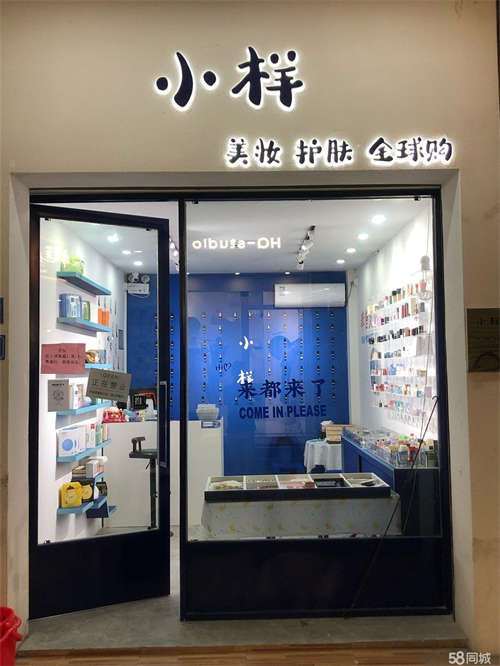出租店铺转让 店面可方便停车