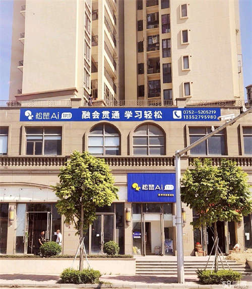 出租装修完几乎没用，空调桌椅齐全，可培训，牙医，办公等