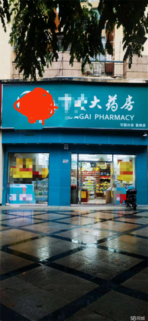 出租可园旺铺双门面，正门口学校，药店面包店，文具店，零食便利店。