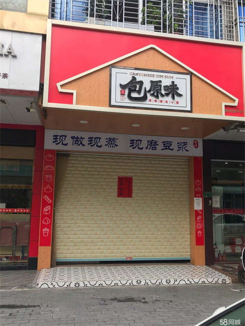 出租旺铺出租，近以前恒晟广场