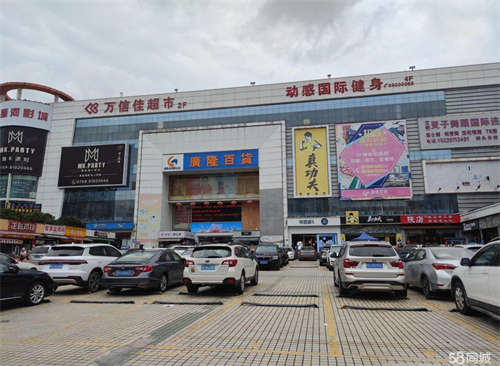 出租(现低价转让)广隆百货一楼奶茶店/可做小吃