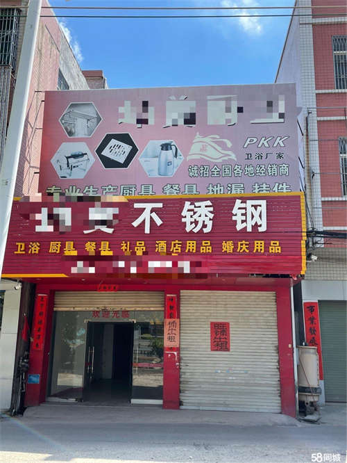 出租沿街商铺人流量大，三面通风可以开窗，外电动门，