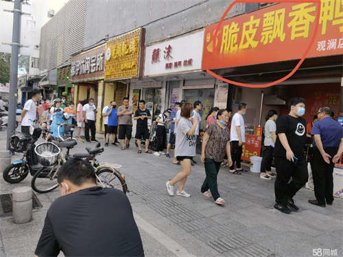 出租本人房东直租无转让费住宅区地铁口商业正街四家会所酒吧无需核酸
