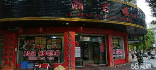 出租玄真路和环城路交叉口两层共260方