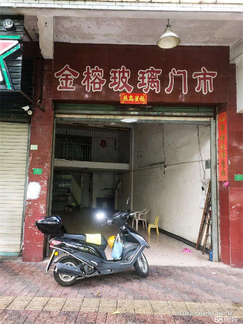 出租绿榕北路歌乐汇(阿煌烤烧烤隔壁)铺面，50平方，
