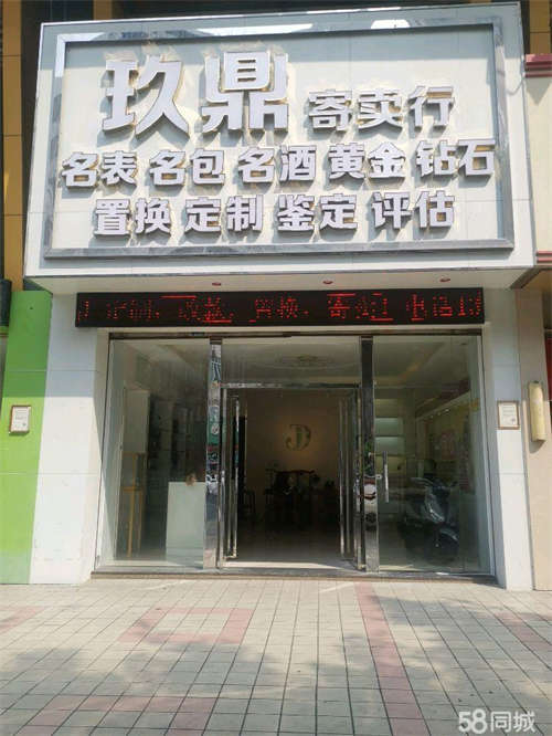 出租店铺有70平方，  门口可以停车，门面有5米宽