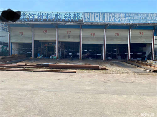出租高山钢材市场C区6个门面