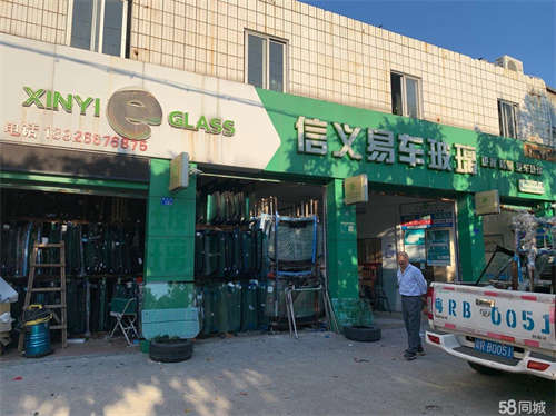 出租门面15米，路边，停车方便