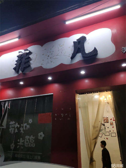 出租自有房源，非中介，免中介费