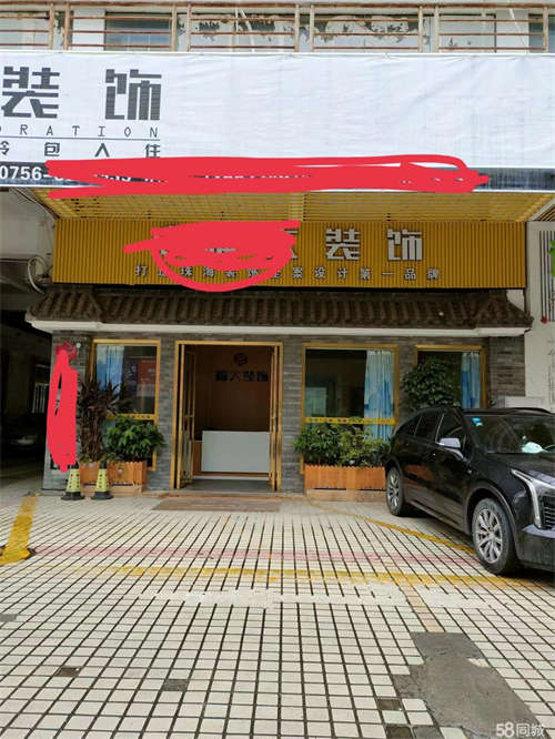 出租香洲新香洲临街门面