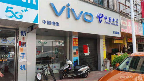 出租海城临近红场城隍庙旁旺铺招租
