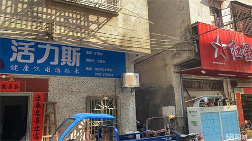 出租空档转租，中介勿扰！