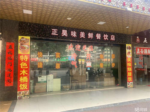 出租位置好，门口就是瑞丰花园公车站