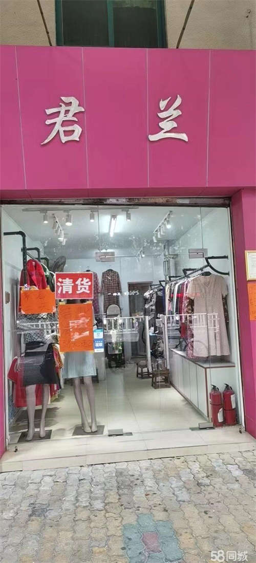 出租临街旺铺、一手物业、
