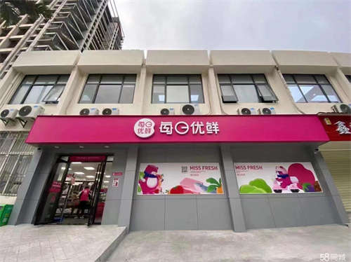 出租50-500平米五个铺门面可拆分可整租南山深大科技园中区