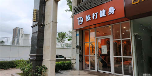 出租吉大东方佳景一楼地铺，免费停车场，新建地标同心公园旁