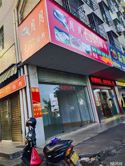 出租门店铺适合餐饮，士多店，水果店，五金店，菜肉店等。
