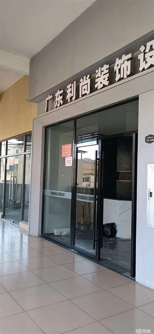 出租帮老板出租，他很多物业，还有一楼的商铺，欢迎随时看铺