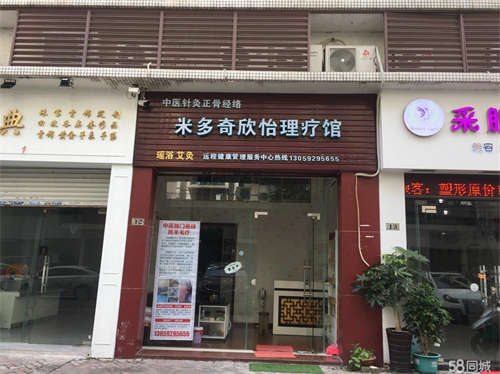 出租地理位置优越，出行方便，周边配套设施齐全，生活方便。