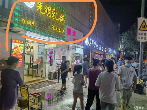 出租本人直租无转让费四家会所酒吧购物广场酒店住宅区厂商场学校正街