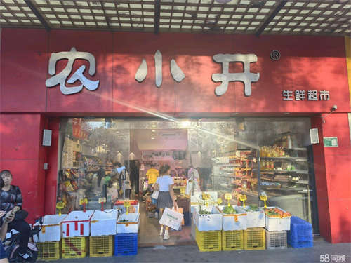 出租旺铺转让，卖菜百货商店