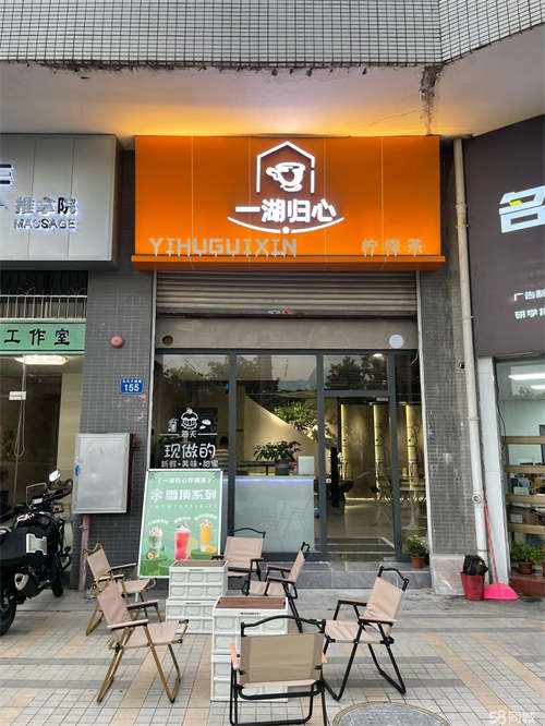 出租因本人开着公司，店长因家庭原因辞工被迫转让！