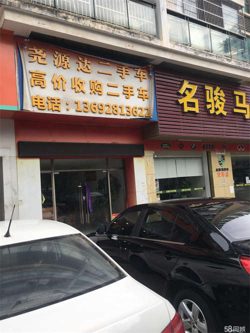 出租地址位于麦地南路与三环路交汇处，停车方便车位足，租金优惠！
