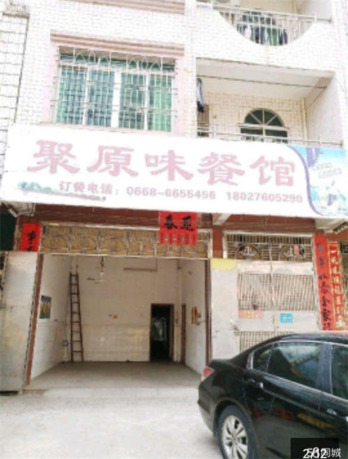 出租南湖塘加油站附近挂榜路九一号旺铺招租