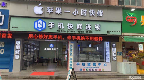 出租靠近沃尔玛，人流量大。