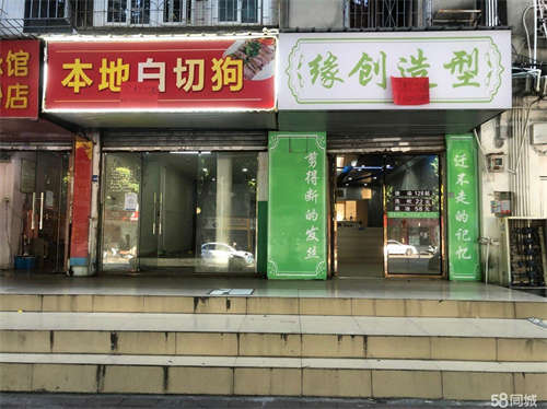 出租临街旺铺，附近客源