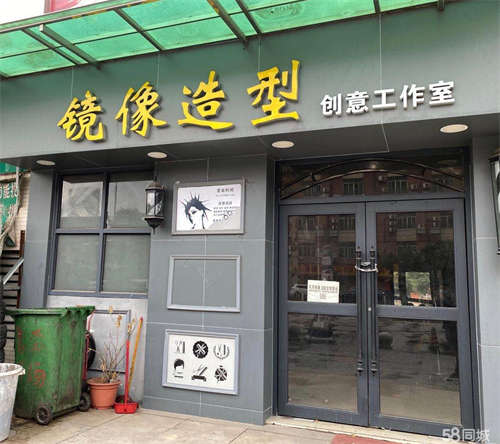 出租白云小面积临街铺急租！合适小区配置，创业者！