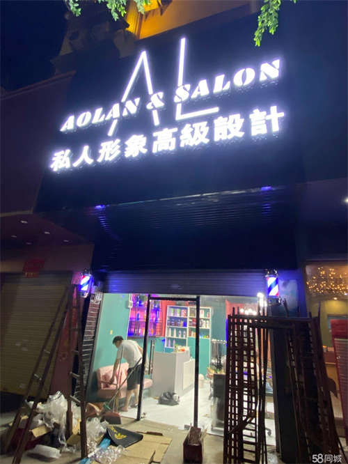 出租美甲美发店转让出租～五金店建材店转让出租