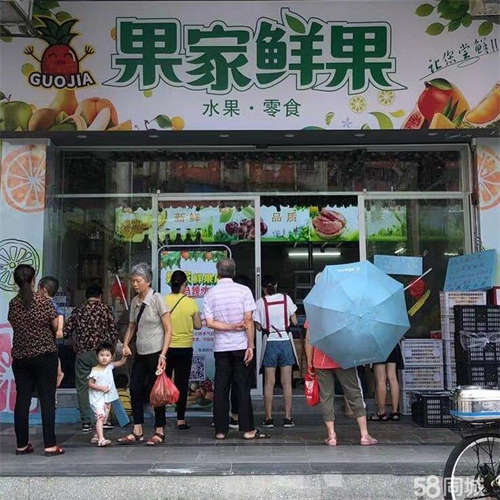 出租中店铺可看数据，端州数一数二位置